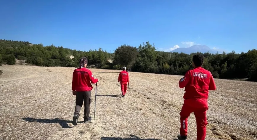 Denizli'de Kayıp Şahıs Bulundu! İşte Arama Kurtarma Detayları